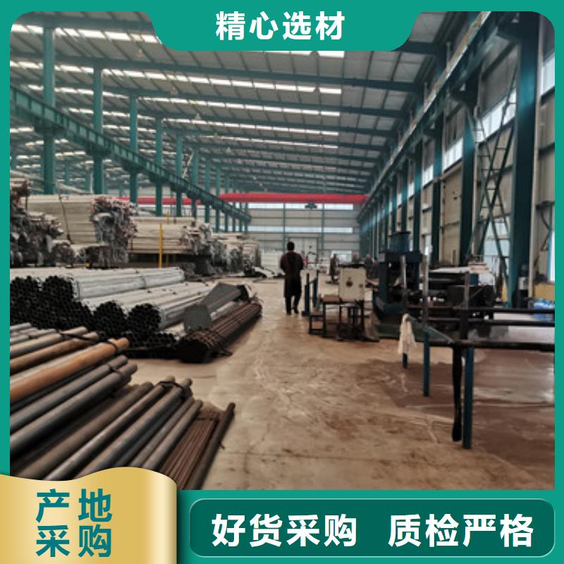 不锈钢复合管河道护栏价格透明