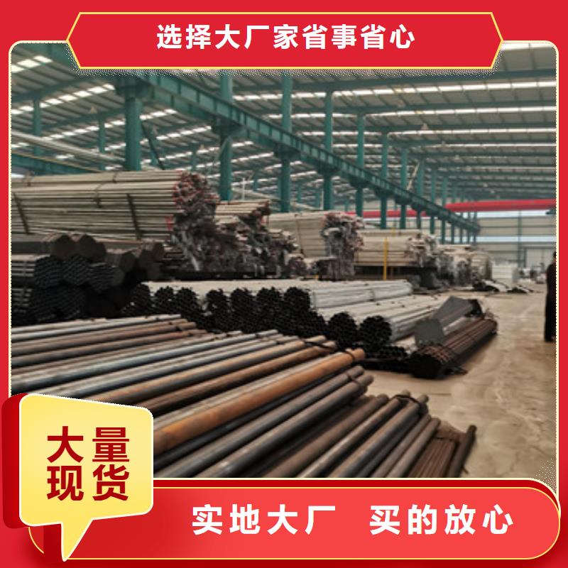 不锈钢复合管护栏 桥梁防撞护栏厂源厂直销