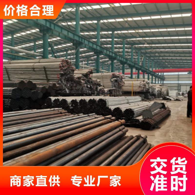 桥梁钢护栏厂视频-桥梁钢护栏厂(聚晟)覆盖地域浙江省绍兴市新昌|上虞|衢州|杭州|丽水|金华|宁波