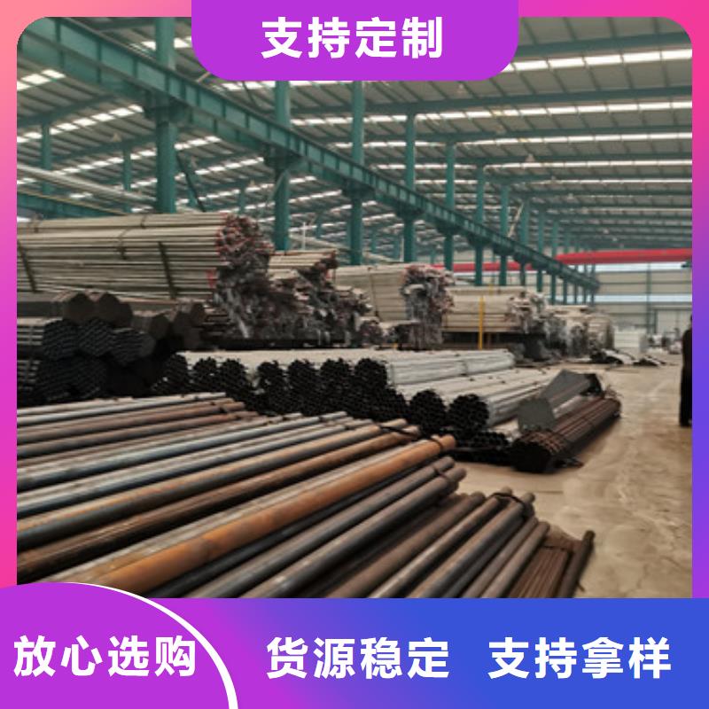不锈钢复合管专业生产企业