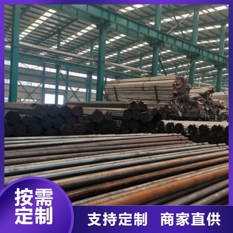 不锈钢复合管护栏闪电发货
