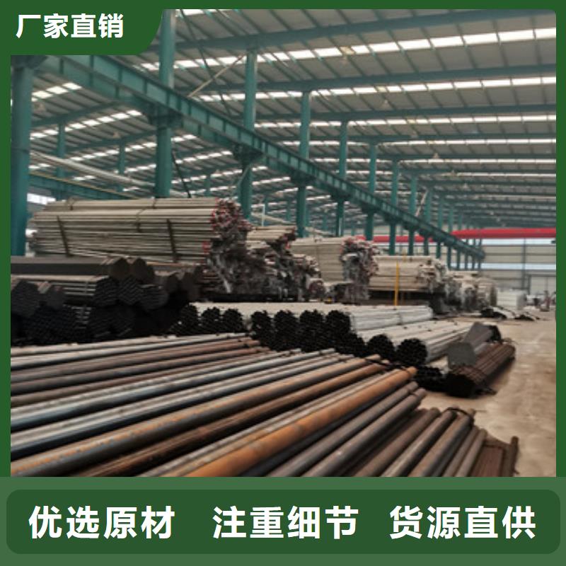 不锈钢复合管护栏源头厂家供应