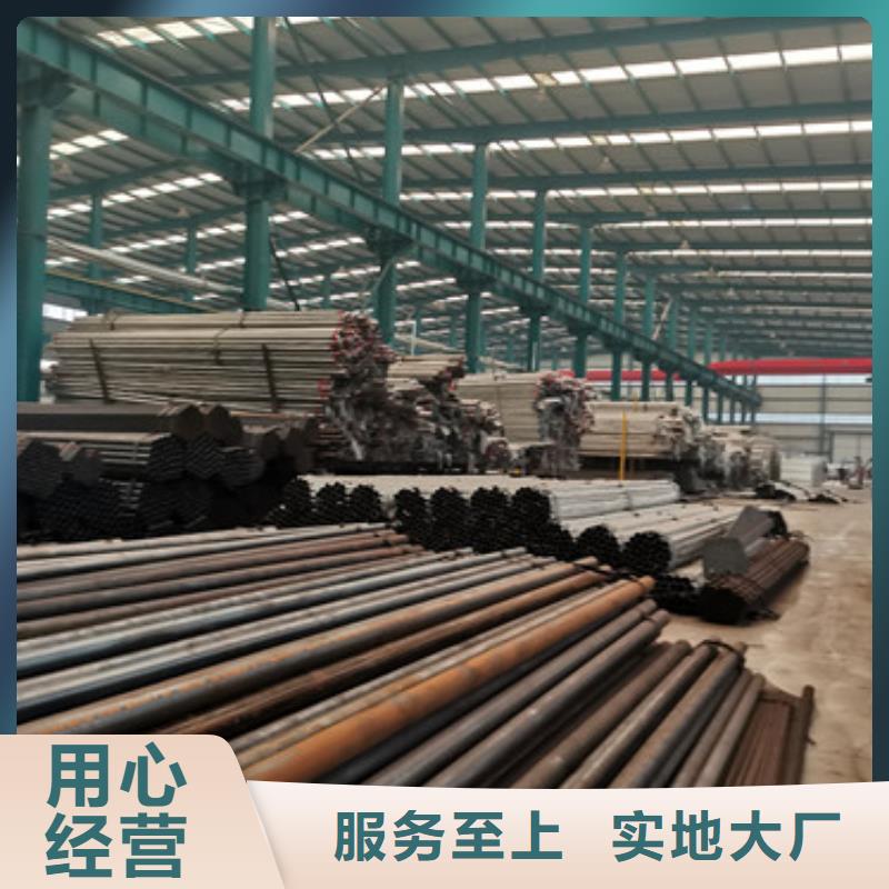 不锈钢复合管护栏品质优选
