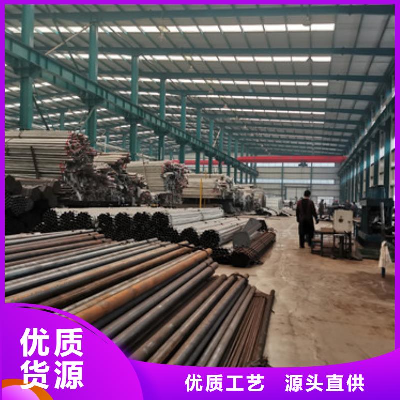  不锈钢复合管护栏精工细致打造