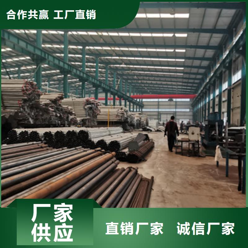 不锈钢复合管护栏,桥梁护栏厂准时交付