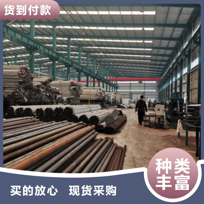 【不锈钢复合管护栏】_人车分流栏严格把控每一处细节