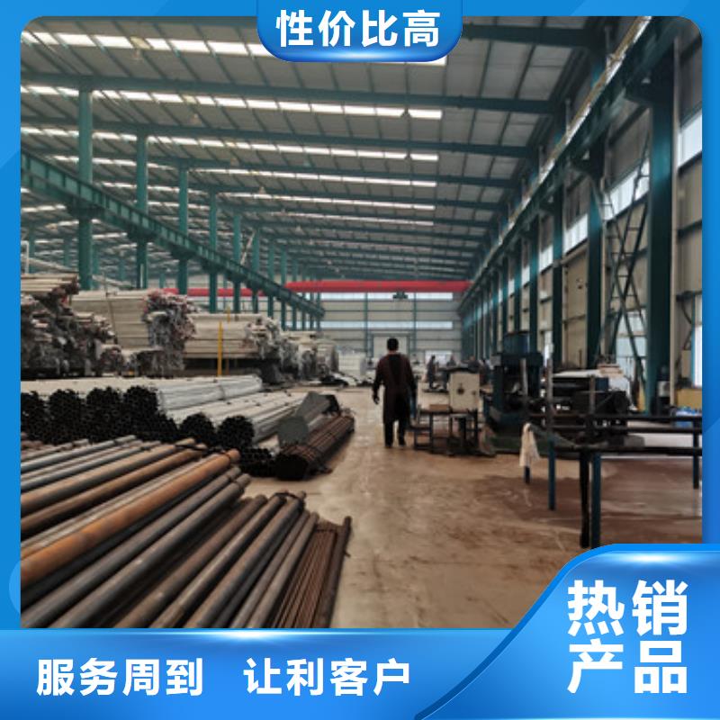 【不锈钢复合管护栏_河道护栏厂信誉至上】