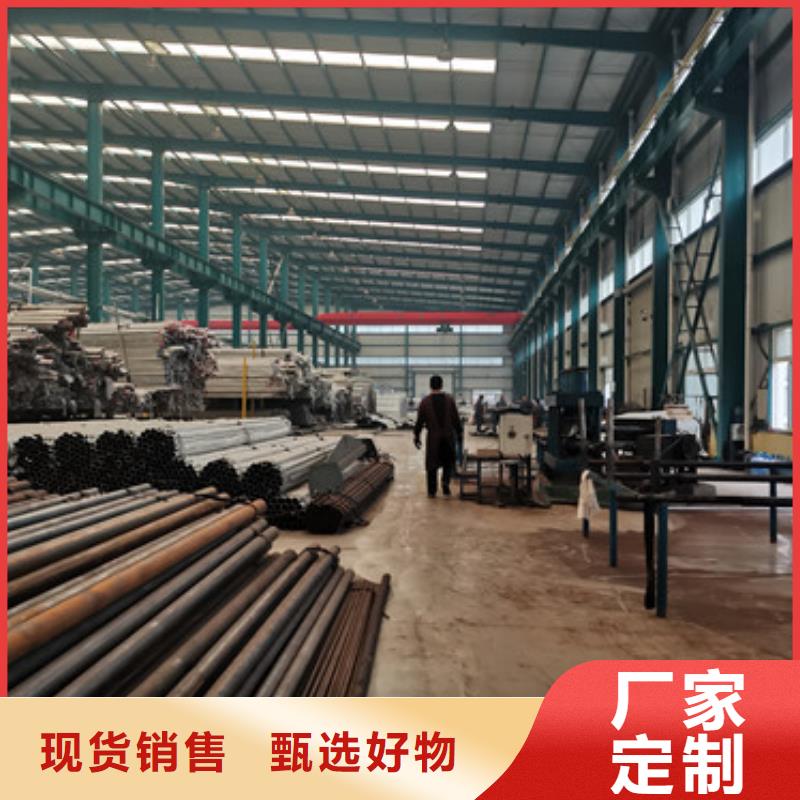 不锈钢复合管护栏优选厂家