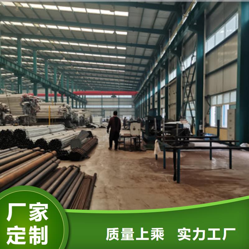 不锈钢复合管护栏品质优选