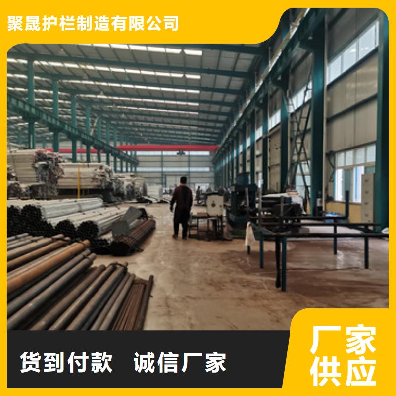  不锈钢复合管护栏物美价优