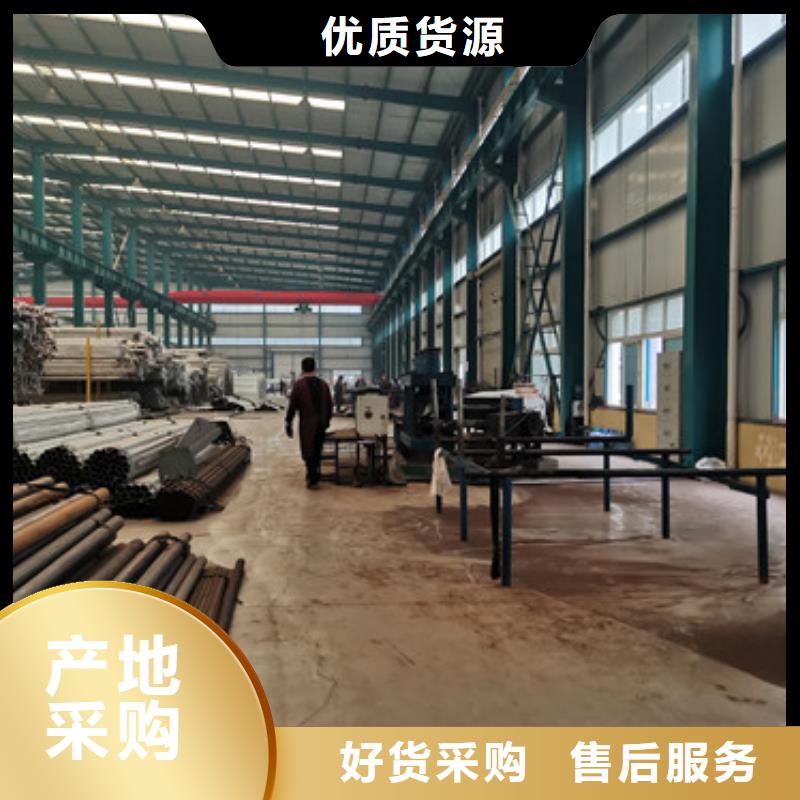 质优价廉的防撞桥梁护栏批发商