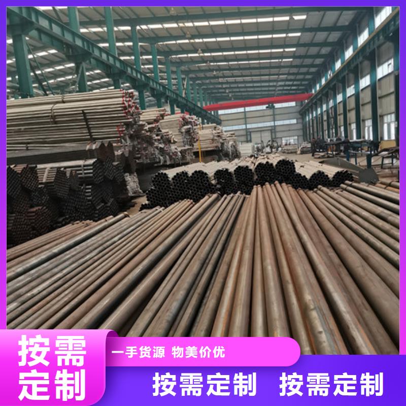 不锈钢复合管护栏品种全