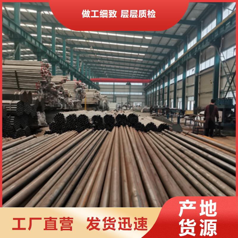 2025现货供应##304不锈钢复合管栏杆##型号齐全