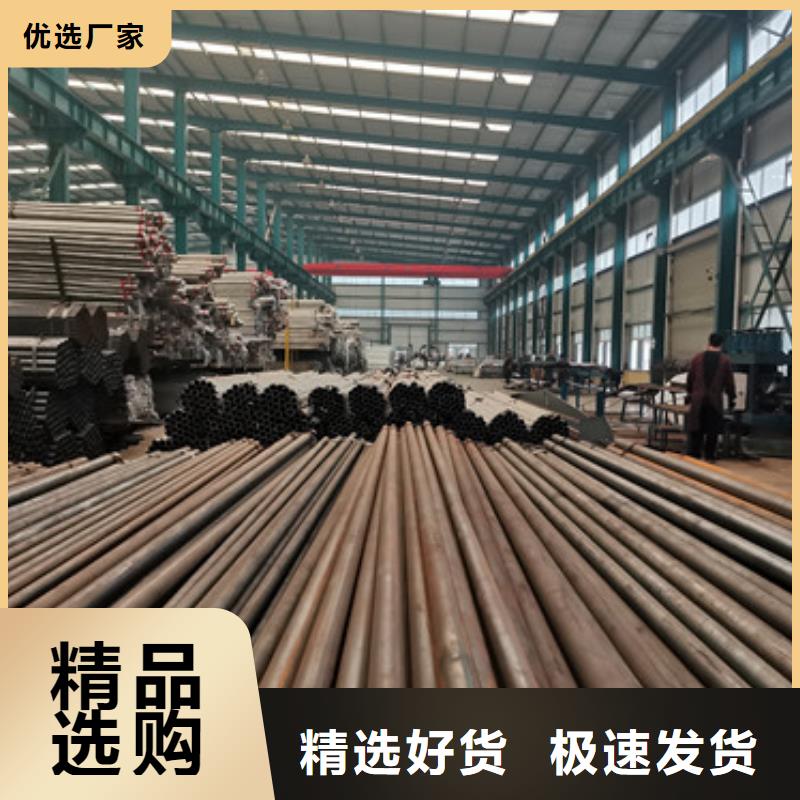 内衬碳素钢复合管优质货源