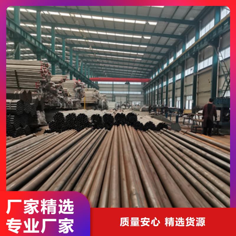 发货及时的201不锈钢复合管护栏销售厂家