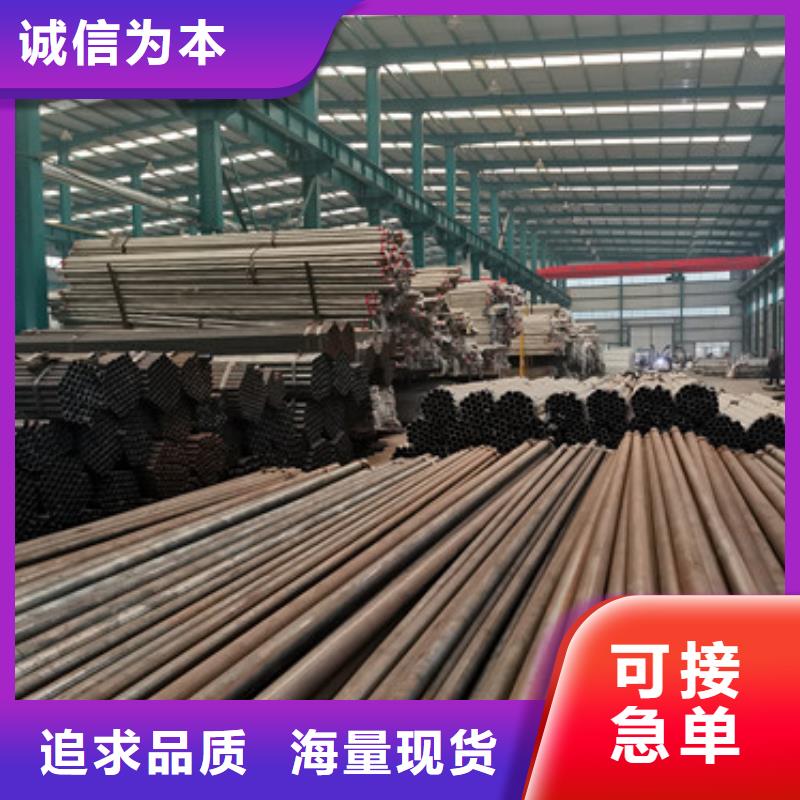 防撞不锈钢复合管护栏-我们只做高品质