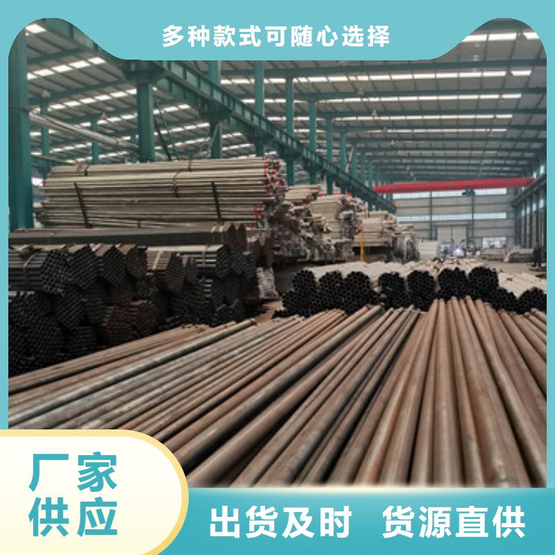 不锈钢复合管护栏专业品质