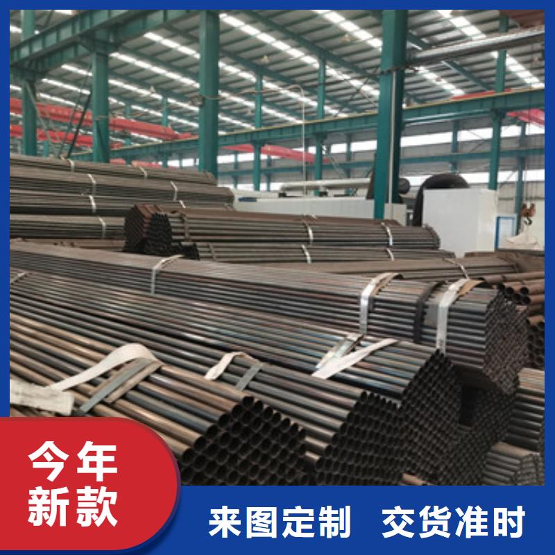 Q235B防撞护栏加工定制
