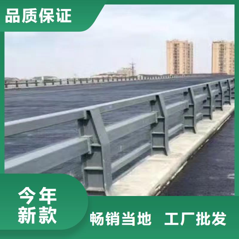城市天桥护栏-您身边的城市天桥护栏厂家