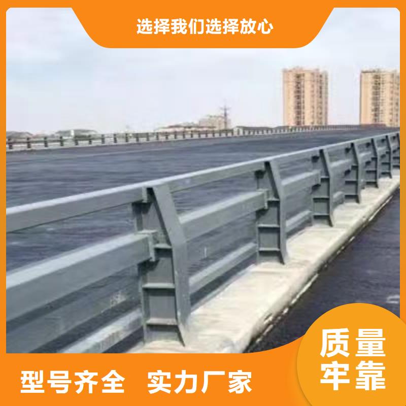 不锈钢复合管护栏【桥梁护栏】好厂家有担当