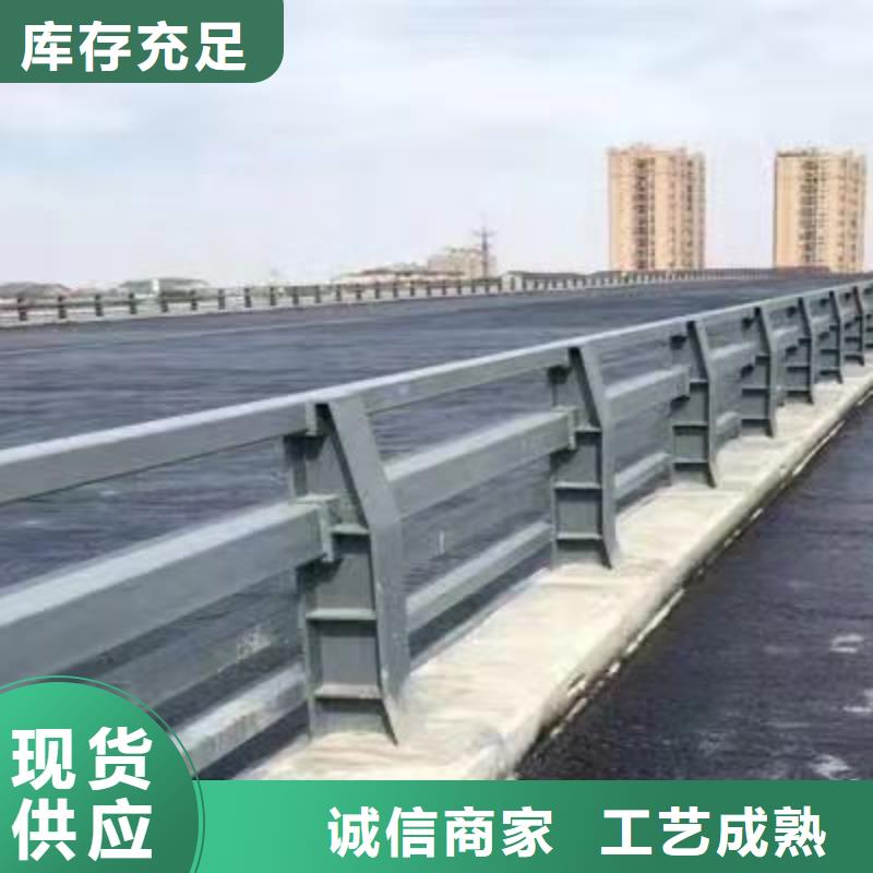 不锈钢复合管护栏品质优选