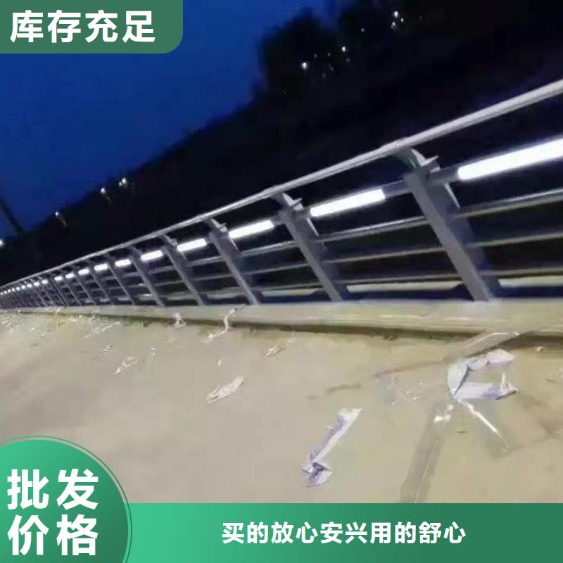不锈钢复合管护栏满足客户所需