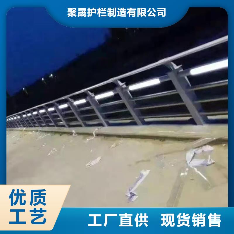 【不锈钢复合管护栏】-【高速开口栏网】品质卓越