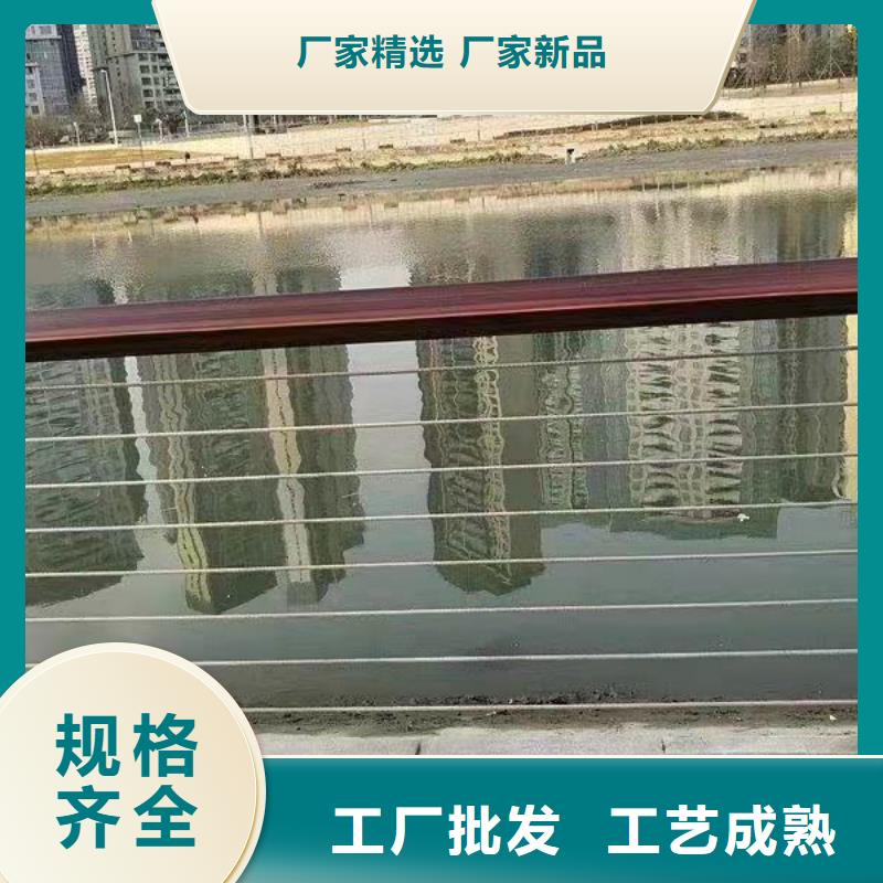 买四横梁防撞栏杆到聚晟护栏制造有限公司