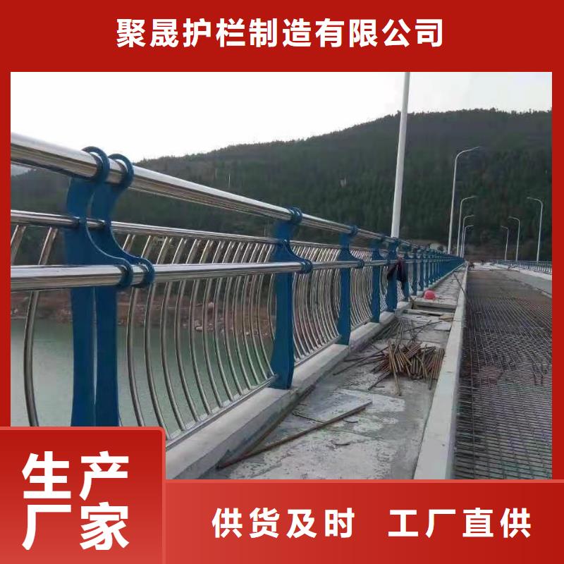 不锈钢复合管护栏厂家直营