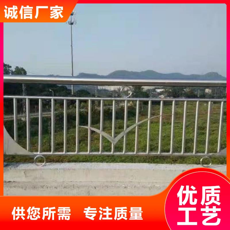 不锈钢复合管护栏海量现货直销