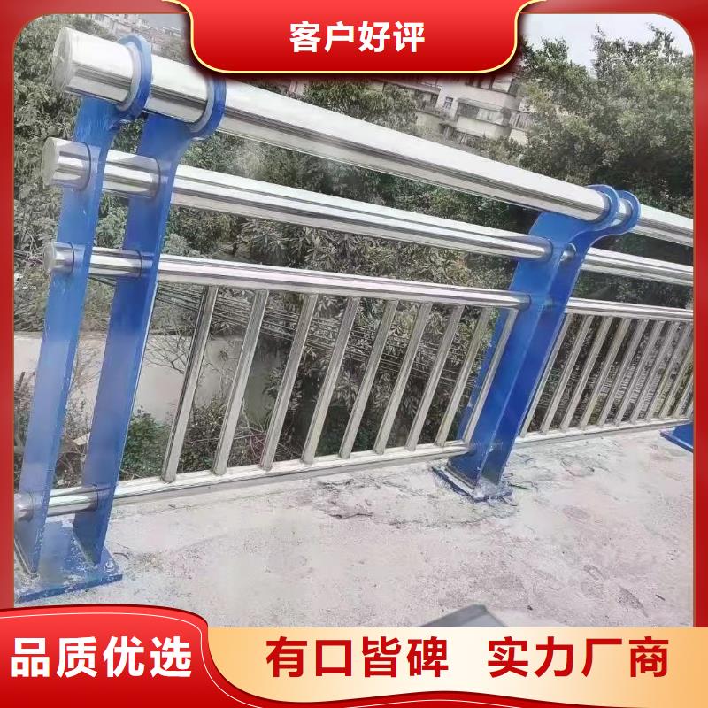 不锈钢复合管护栏优选厂家