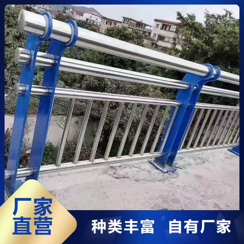 不锈钢复合管护栏精工细致打造