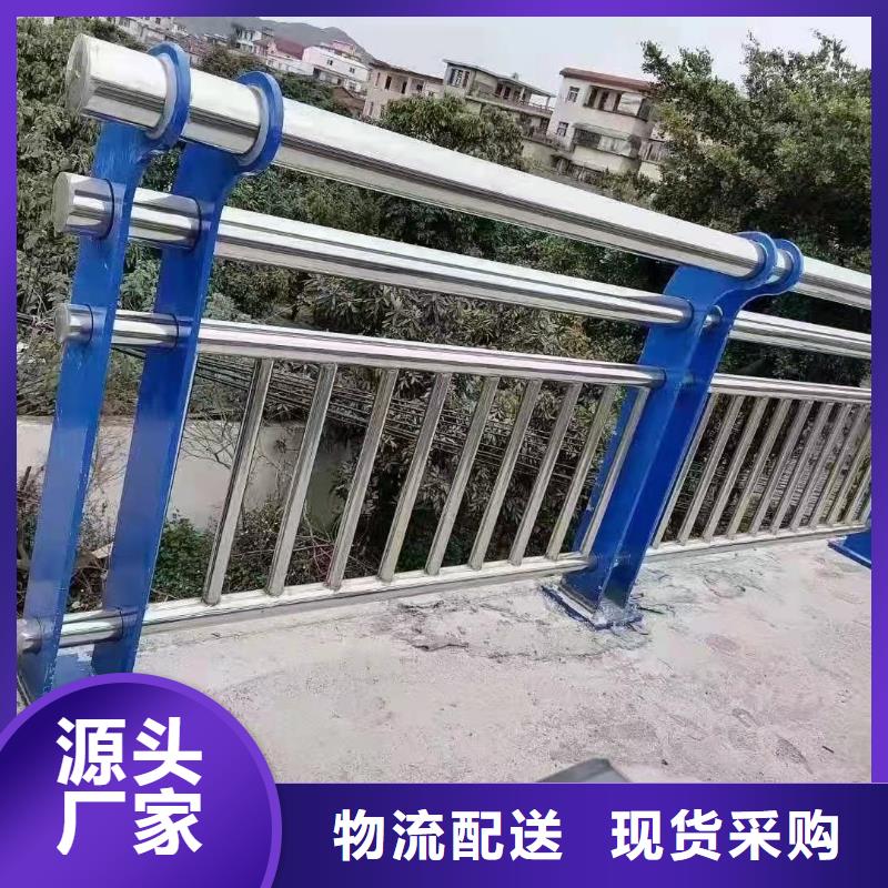 桥梁防撞护栏诚信经营