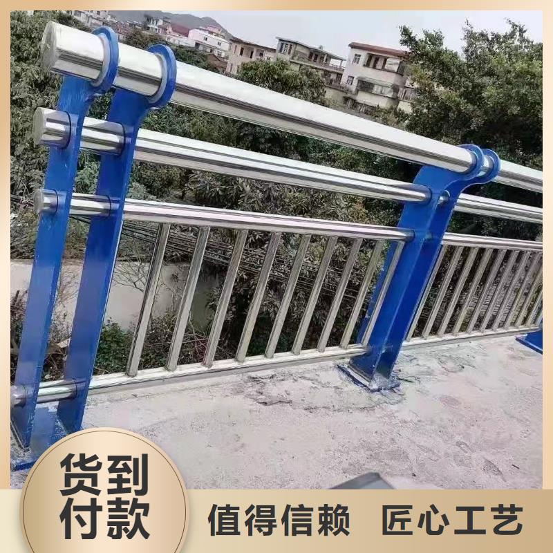 不锈钢复合管护栏不锈钢立柱现货满足大量采购
