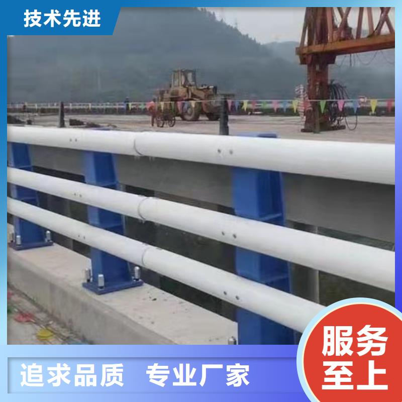 不锈钢复合管护栏不锈钢立柱现货满足大量采购