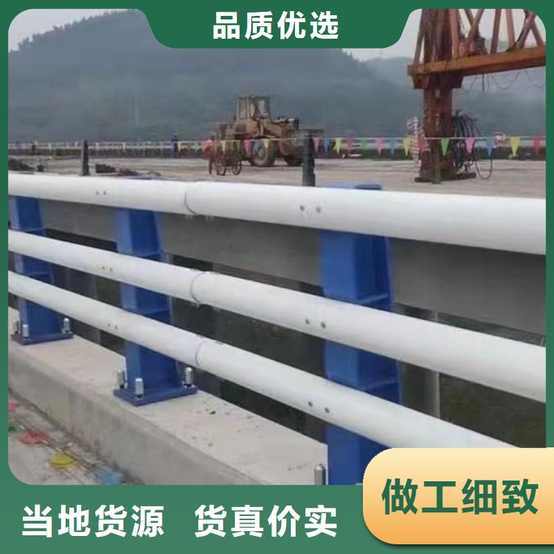 桥梁防撞护栏诚信经营