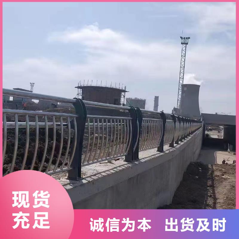 质量可靠的桥梁景观护栏公司