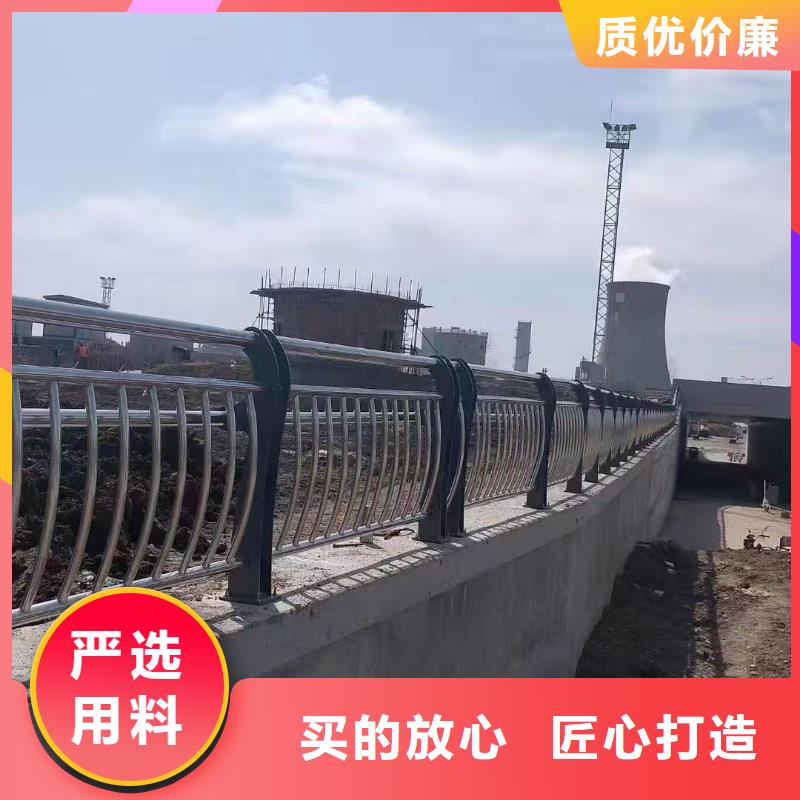 不锈钢复合管护栏优选厂家