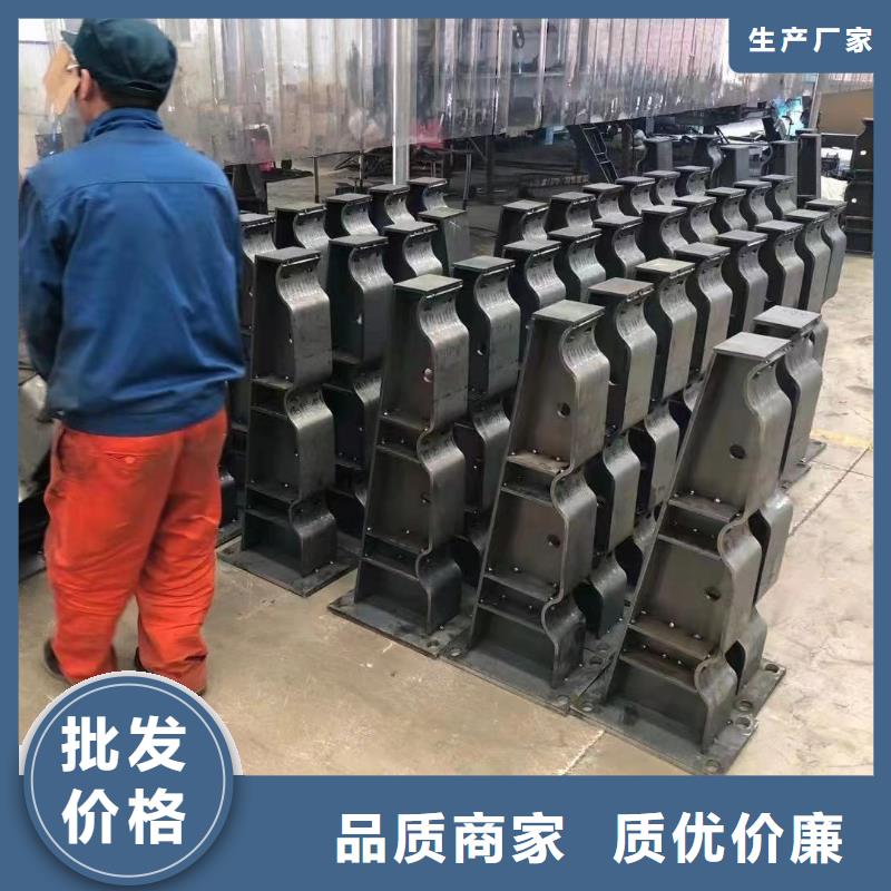 专业销售河道栏杆厂家