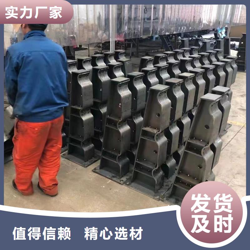 不锈钢复合管护栏优选厂家