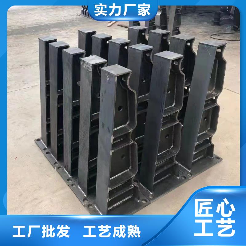 不锈钢复合管护栏不锈钢立柱现货满足大量采购