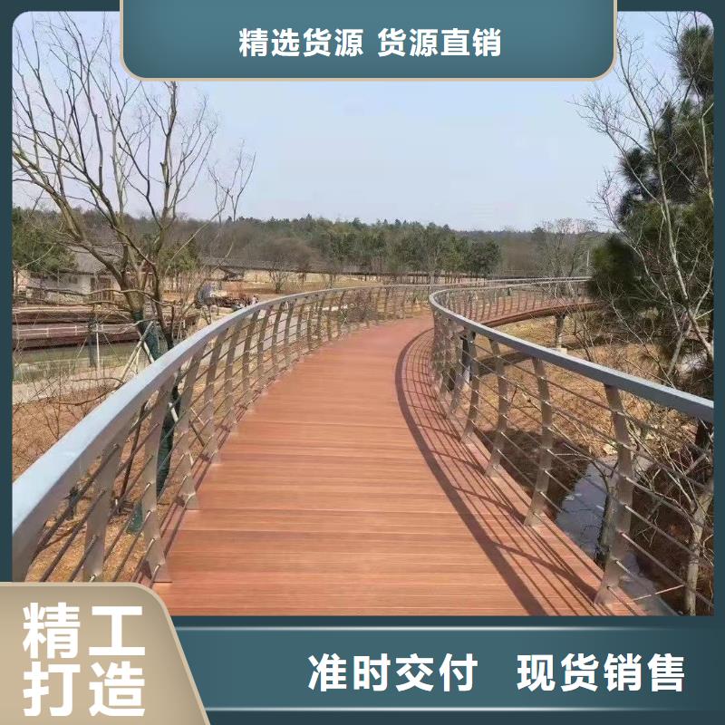 不锈钢复合管护栏不锈钢立柱现货满足大量采购