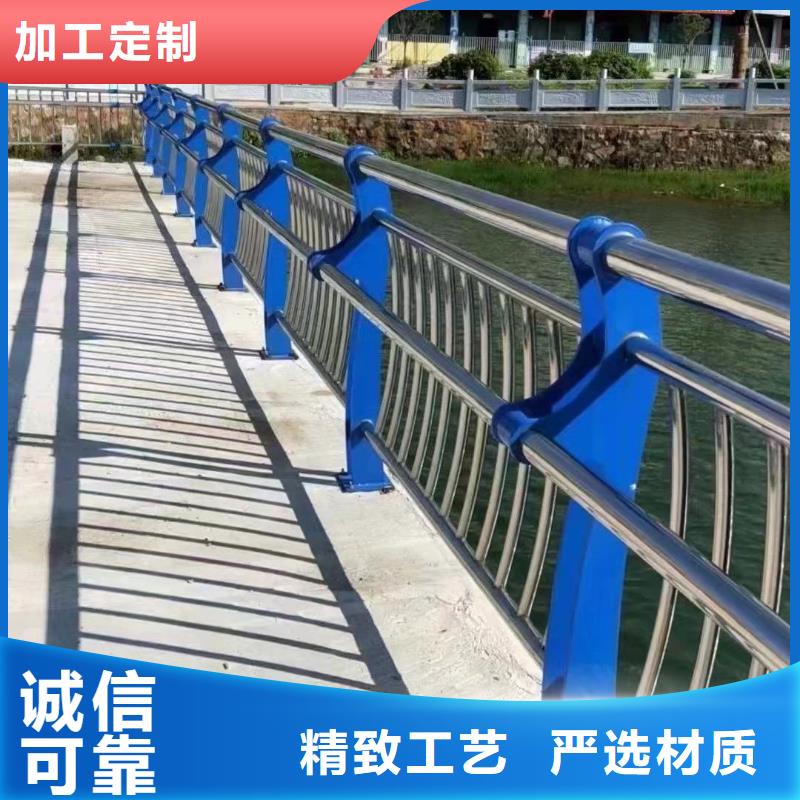 桥梁防撞护栏诚信经营