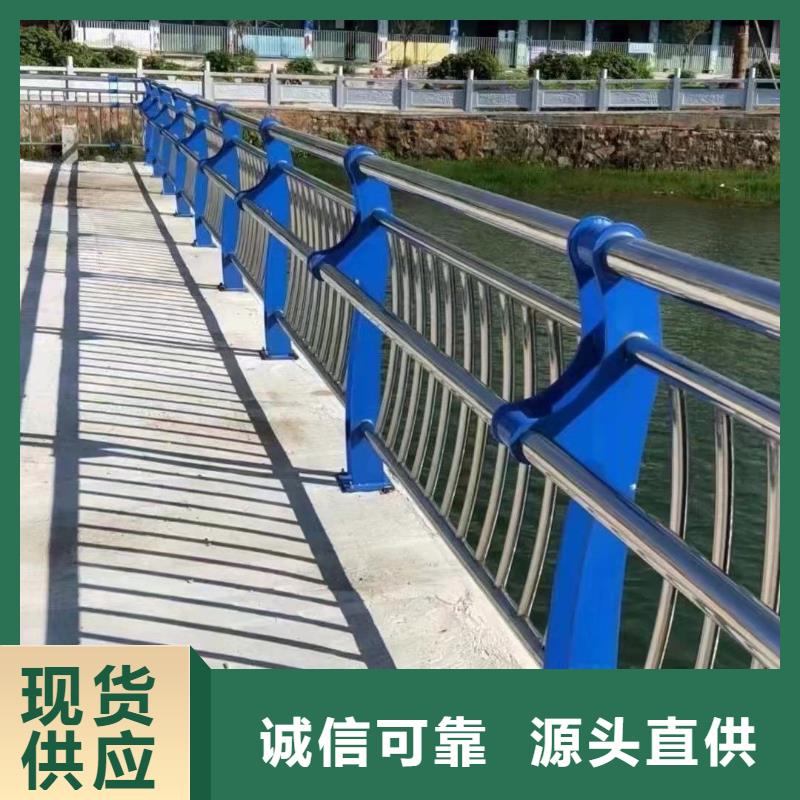 专业销售河道栏杆厂家