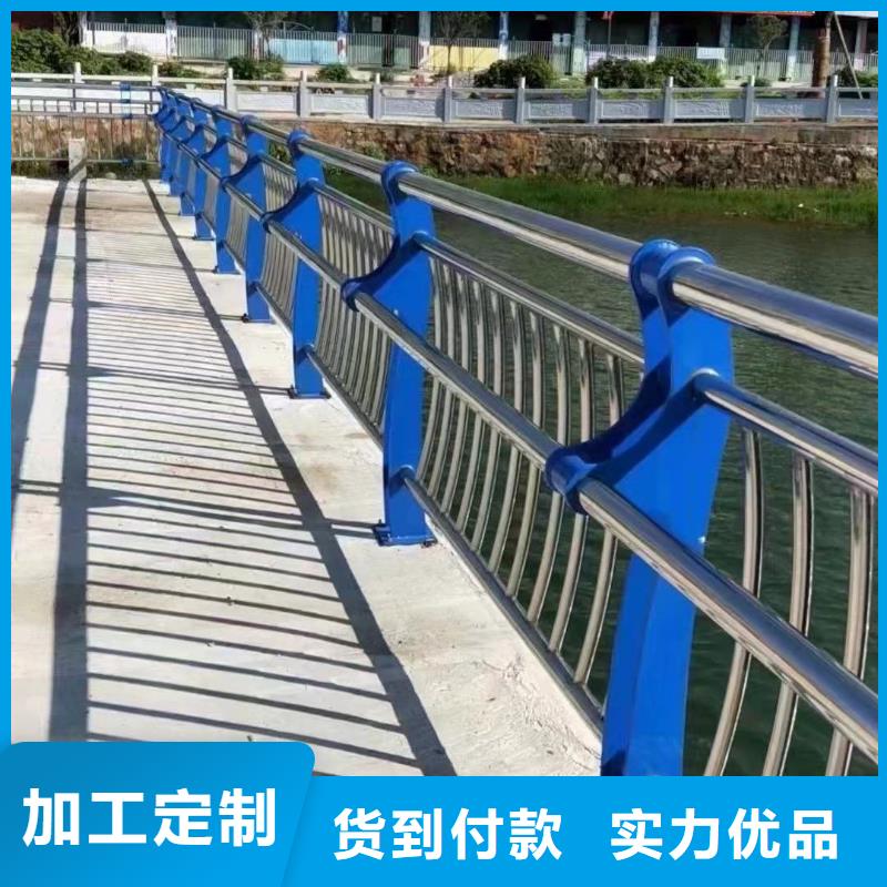 不锈钢复合管护栏优选厂家