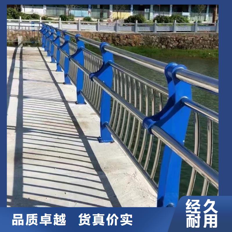 不锈钢复合管护栏不锈钢立柱现货满足大量采购