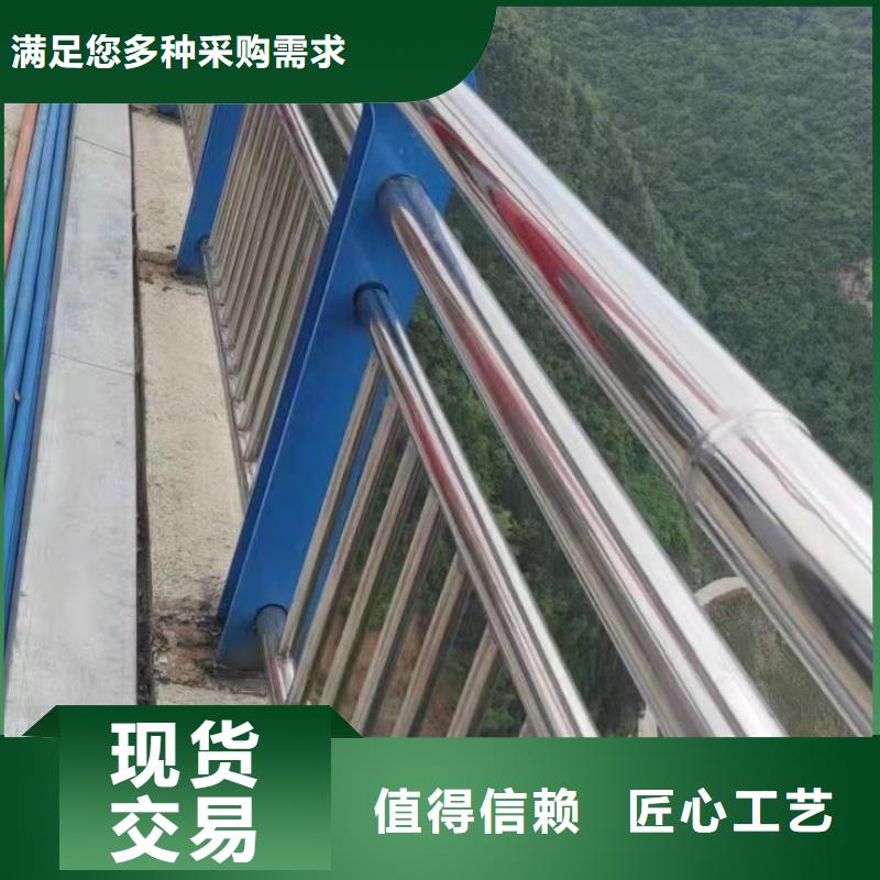 专业销售河道栏杆厂家