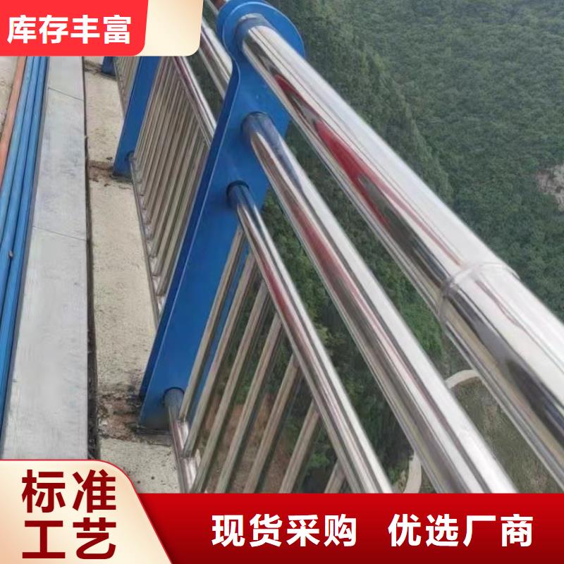 不锈钢复合管护栏优选厂家