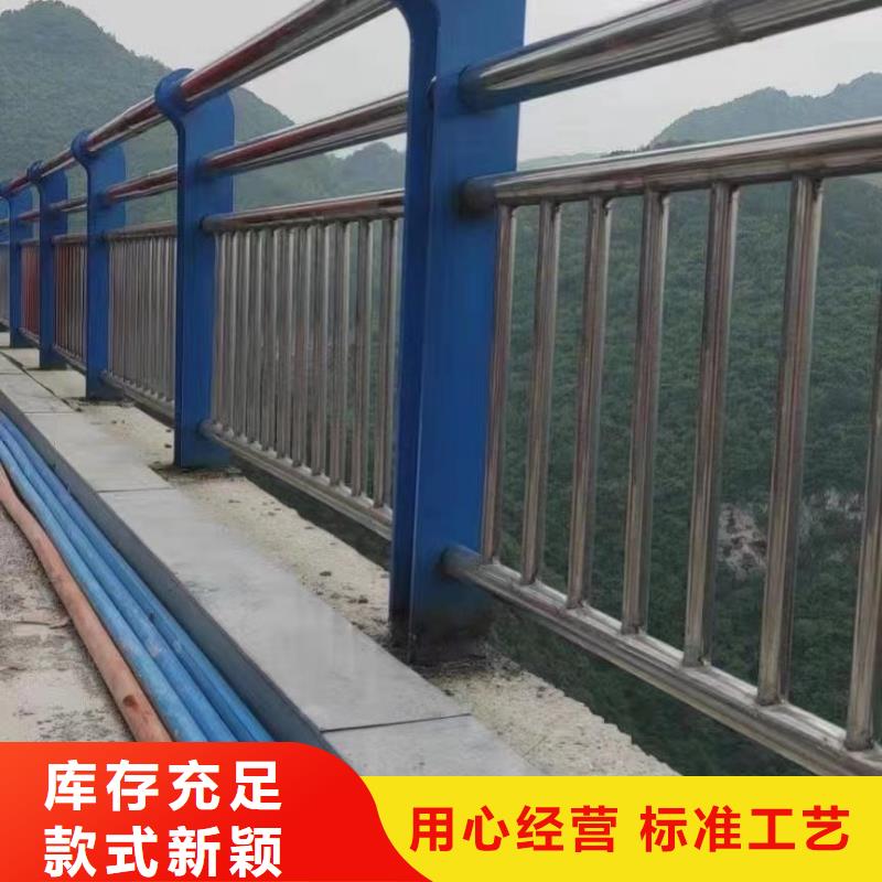 不锈钢复合管护栏优选厂家