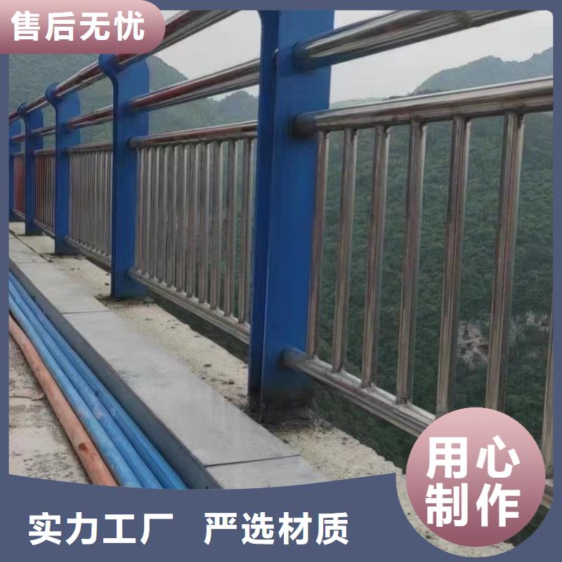不锈钢复合管护栏快速发货
